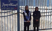 بازدید مشترک از تأسیسات تأمین آب شرب سطح شهر اردل